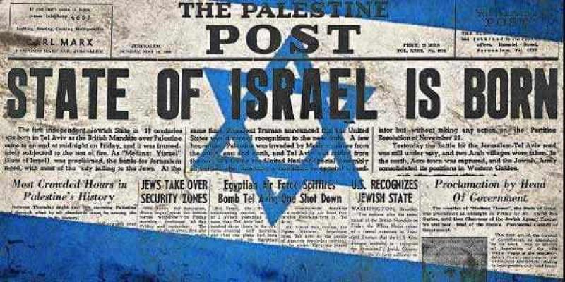 Israel i profetiskt ljus