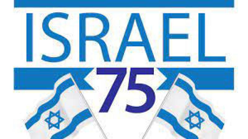 Israel 75 år