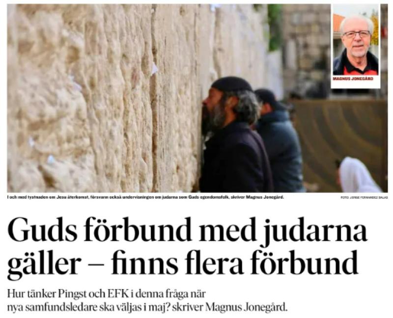 Viktig debattartikel