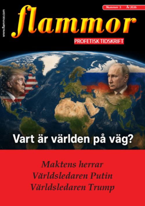 Viktigt nummer!