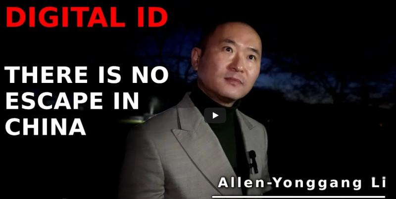 Digitalt ID 