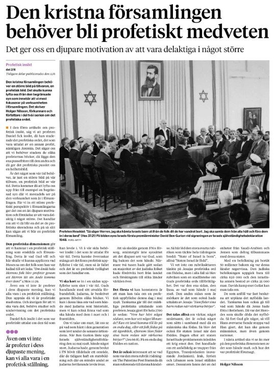 Artikel i Vrlden idag